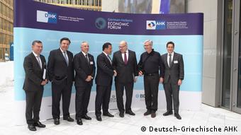 Από το Ελληνογερμανικό Οικονομικό Φόρουμ του Βερολίνου τον Μάρτιο του 2020 Από το Ελληνογερμανικό Οικονομικό Φόρουμ του Βερολίνου τον Μάρτιο του 2020