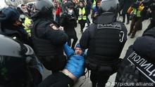 Russland Moskau | Proteste gegen Regierung | wegen Verhaftung von Nawalny