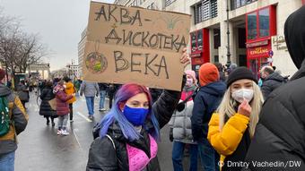 Марш солидарности - в Берлине Марш солидарности - в Берлине