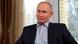 O presidente da Rússia, Vladimir Putin O presidente da Rússia, Vladimir Putin