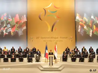 第25届法国－非洲高峰会议