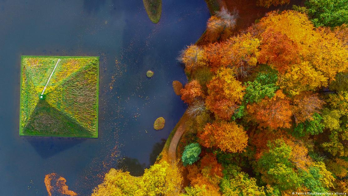 Браницкий парк