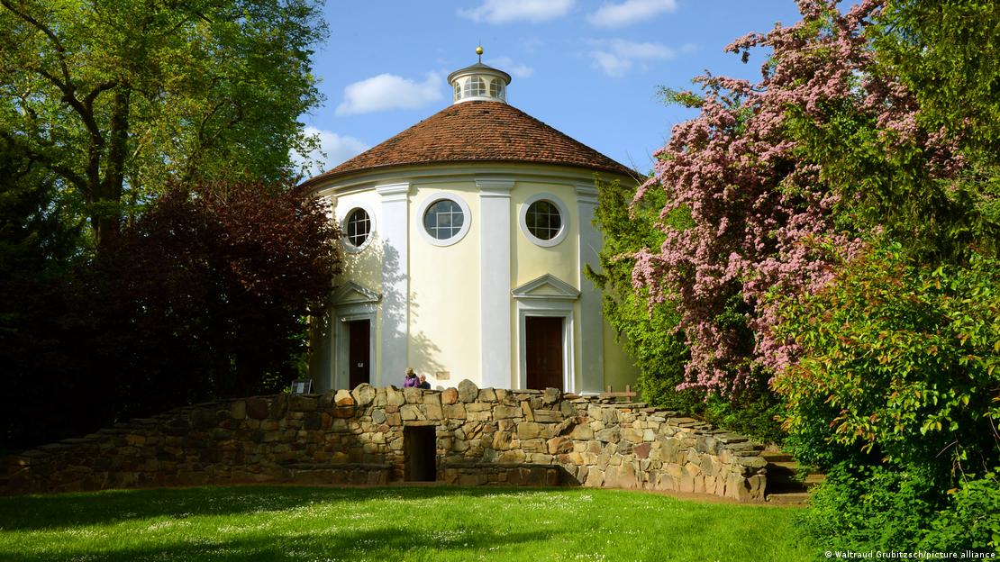 Вёрлицкий парк