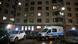 Полиция возле дома Навального Полиция возле дома Навального
