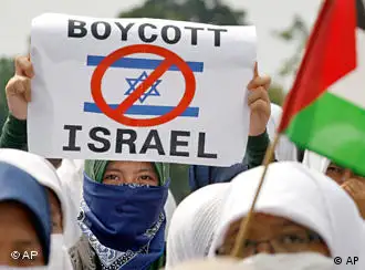 多个穆斯林国家发生群众示威，要求抵制以色列
