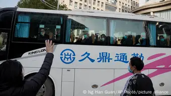 China l WHO-Experten in Wuhan beginnen mit Untersuchung
