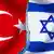 Turkish and Israeli flags