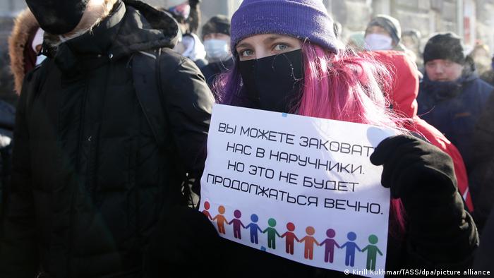 Мітинг на підтримку Навального в Новосибірську