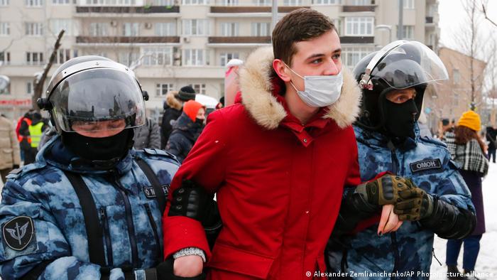 Задержание участников протестов на акции 31 января в Москве