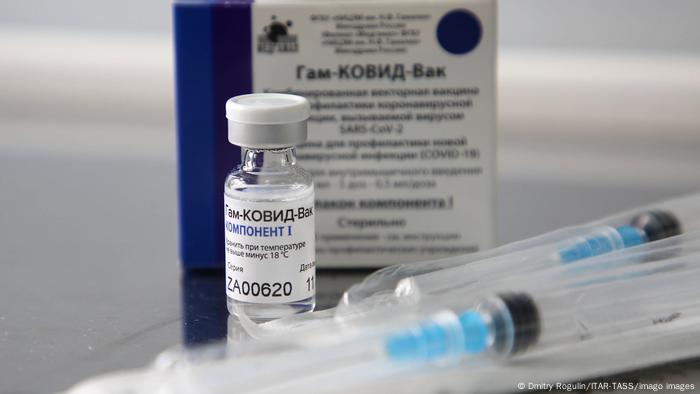 Российская вакцина от коронавируса Гам-Ковид-Вак (Спутник V)
