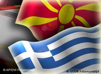 Zastave Grčke i Makedonije