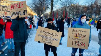 Митинг в Берлине с требованиями освободить Навального