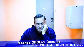 Навальный в СИЗО Матросская тишина, 28 января 2021 года