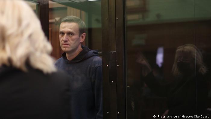 Алексей Навальный в зале суда 