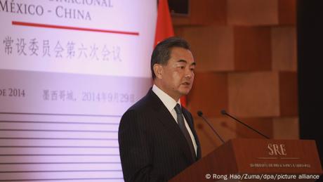 Wang Yi, ministro de Exteriores de China en reunión bilateral con México el 23 de julio de 2020. 