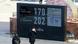 The Olympic countdown clock on February 3 in Tokyo The Olympic countdown clock on February 3 in Tokyo