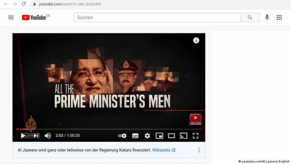 Bangladesh documentary implicates top officials – DW – 02/03/2021