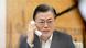Presiden Korea Selatan Moon Jae-in Presiden Korea Selatan Moon Jae-in
