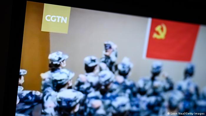 Picture of a screen displaying the CGTN