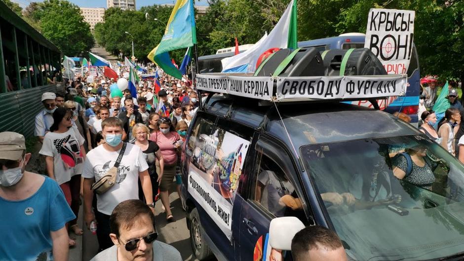 Комментарий: Протесты в Хабаровске – год спустя победил Путин? | Комментарии обозревателей DW и приглашенных авторов | DW - Vimarsana News