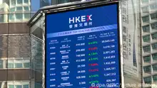 A TV monitor shows a live broadcast about Shares of Kuaishou Technology, China°Øs second-most popular short-form video app behind TikTok owner ByteDance, rocketed nearly 300 percent Friday in their debut on the Hong Kong stock exchange in Hong Kong, China, 5 February 2021.