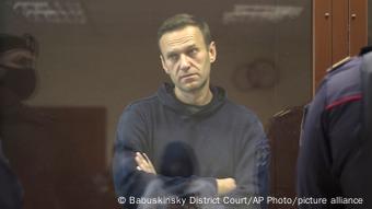 Алексей Навальный в суде в ходе рассмотрения дела о клевете в отношении ветерана, 5 февраля