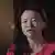 An undated photo of Cheng Lei taken from a video released in 2020