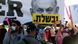 Protesters hold banners and placards as they demonstrate against Israeli Prime Minister Benjamin Netanyahu as he attends a hearing in his corruption trial in Jerusalem Protesters hold banners and placards as they demonstrate against Israeli Prime Minister Benjamin Netanyahu as he attends a hearing in his corruption trial in Jerusalem