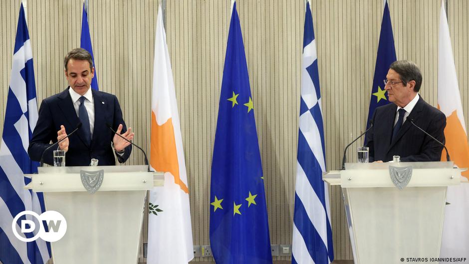 Ελλάδα και Κύπρος: Δεν έχουμε λύση δύο κρατών |  ΕΥΡΩΠΗ |  DW