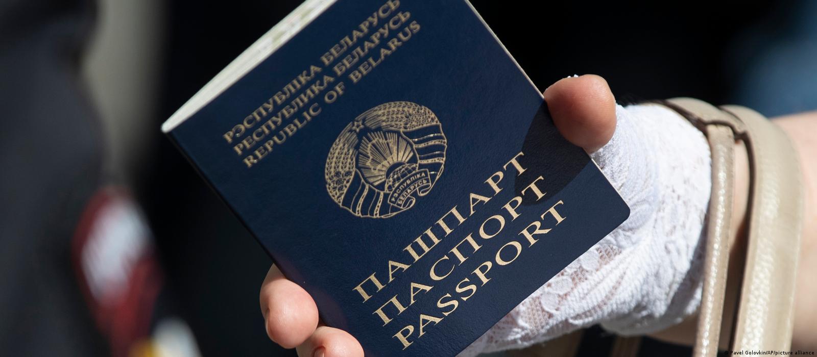 Как оформить паспорт ребёнку