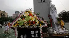 “六四纪念馆”香港开幕：爱国由真相开始