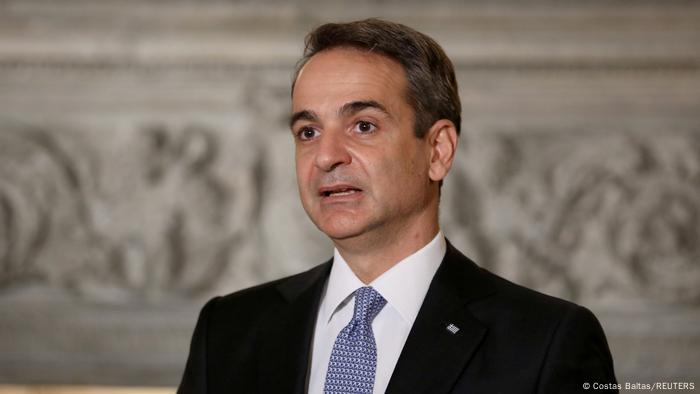 Kyriakos Mitsotakis