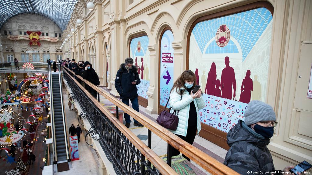 Коронавирус в Русия: големият блъф? | Новини и анализи от Европа | DW | 12.02.2021