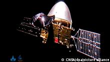 Chinesische Mars-Sonde «Tianwen 1»