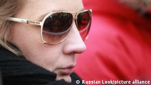 February 21, 2014. Moscow, Russia, Zamoskvoretsky Court. The verdict is to be announced in the Bolotnaya Square case involving mass riots 6 may 2012. Navalny's wife Yulia Navalnaya
