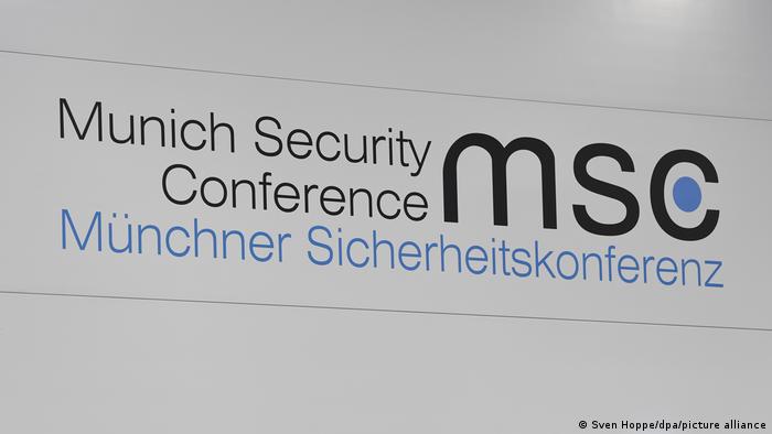Münchner Sicherheitskonferenz Logo