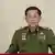 General Min Aung Hlaing, líder "de facto" en Birmania