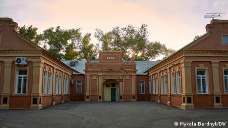 Украинското градче Новгородское иска да си върне старото име