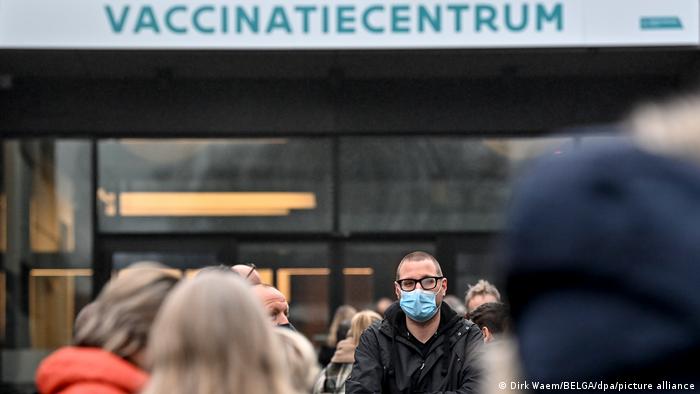 Центр вакцинации в Бельгии