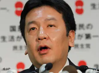日本执政党民主党干事长枝野幸男