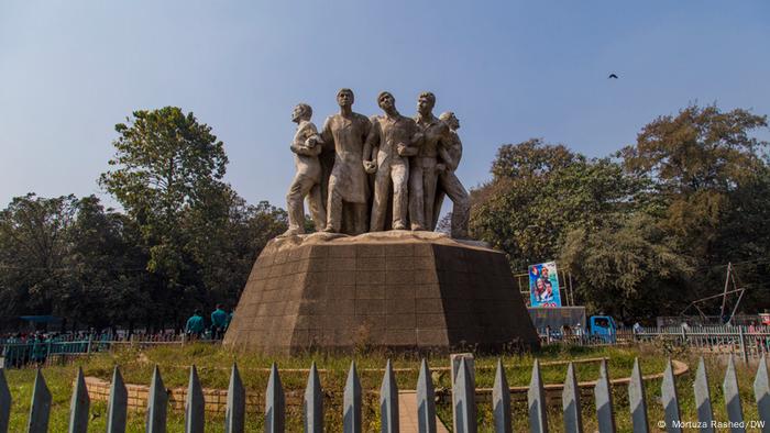 Bangladesch | Universität in Dhaka