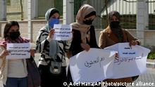 فلسطین: خواتین کے متنازعہ سفری احکامات پر نظرثانی کا فیصلہ