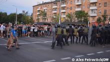 Belarus Proteste in Brest, August, 2020
Foto: DW Korrespondent in Brest Ales Petrovitch