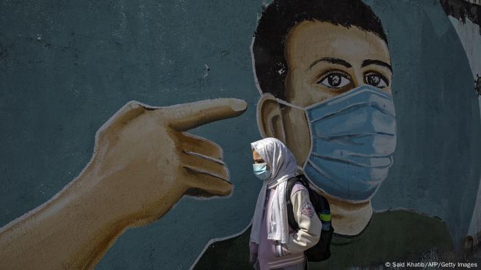 Un palestino en la Franja de Gaza.
