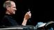 Samo Steve Jobs zna šta se krija iza novootkrivene funkcije Samo Steve Jobs zna šta se krija iza novootkrivene funkcije