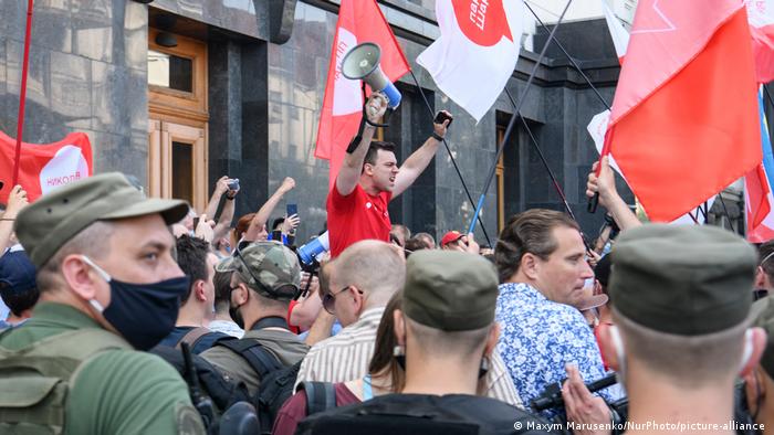 Демонстрація прихильників проросійського блогера біля Офісу президента України