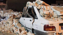 گزارش تصویری از زلزله در کهگیلویه و بویراحمد