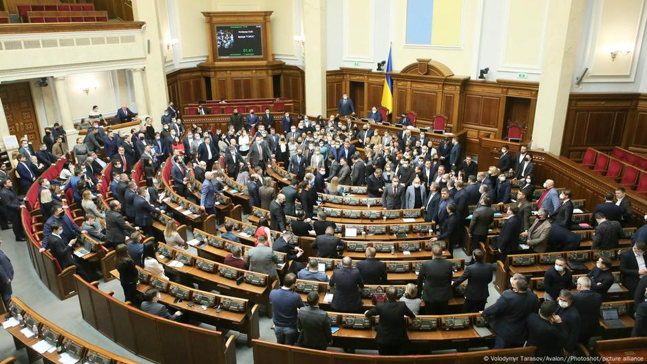 Ukraine Kiew | Parlamentssitzung des Verkhovna Rada