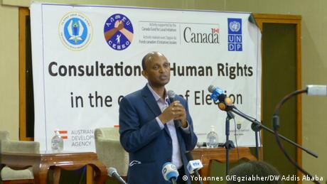 Ethiopia: Daniel Bekele, a rights defender or government stooge?