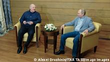 Александр Лукашенко в гостях у президента России Владимира Путина в Сочи, февраль 2021 года 